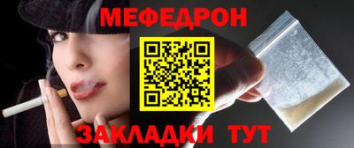 PSILOCYBIN Туймазы