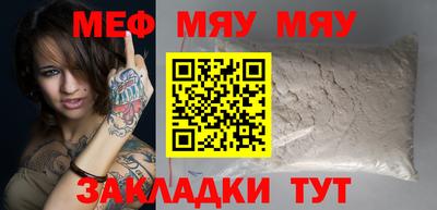 MDMA Premium VHQ Тула