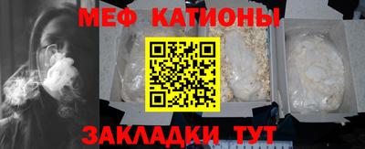 героин Тулун