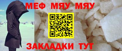 PSILOCYBIN Туймазы