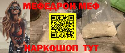 MDMA Premium VHQ Тула