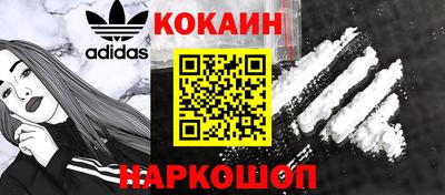 а пвп мука Усть-Джегута