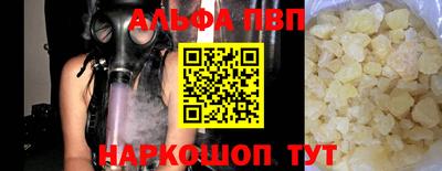 PSILOCYBIN Туймазы