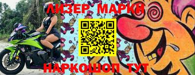MDMA Premium VHQ Тула