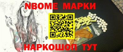MDMA Premium VHQ Тула