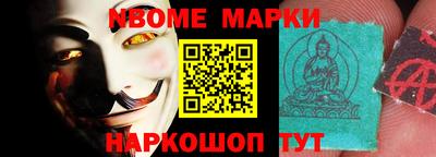героин Тулун