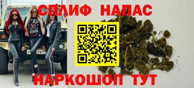 прущая мука Уссурийск