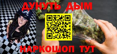 PSILOCYBIN Туймазы