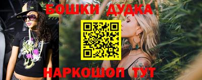 героин Тулун