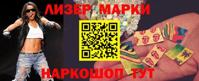 героин Тулун