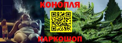 героин Тулун