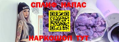 PSILOCYBIN Туймазы