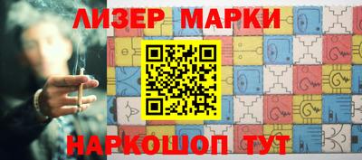 MDMA Premium VHQ Тула