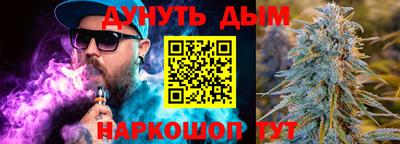 MDMA Premium VHQ Тула