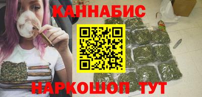 героин Тулун