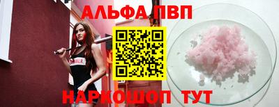 mdpv Усть-Илимск