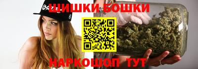 прущая мука Уссурийск
