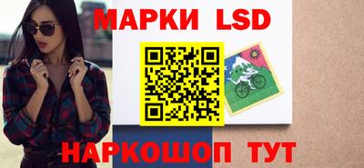 героин Тулун