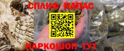 героин Тулун