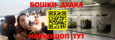 PSILOCYBIN Туймазы