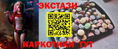 PSILOCYBIN Туймазы