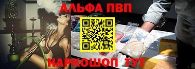 PSILOCYBIN Туймазы