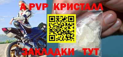 MDMA Premium VHQ Тула