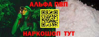 MDMA Premium VHQ Тула