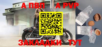 PSILOCYBIN Туймазы