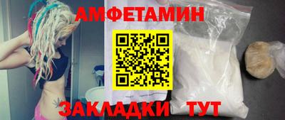 а пвп мука Усть-Джегута