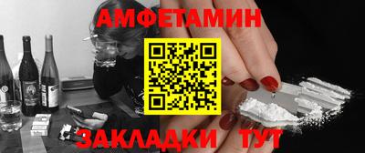 PSILOCYBIN Туймазы