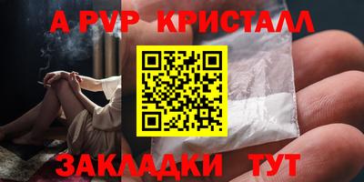 MDMA Premium VHQ Тула