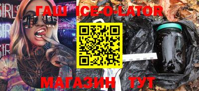 mdpv Усть-Илимск