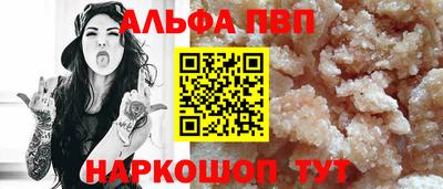 героин Тулун