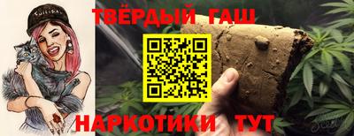 а пвп мука Усть-Джегута