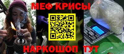 PSILOCYBIN Туймазы