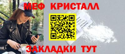PSILOCYBIN Туймазы