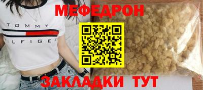 MDMA Premium VHQ Тула