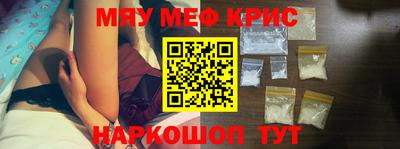 MDMA Premium VHQ Тула